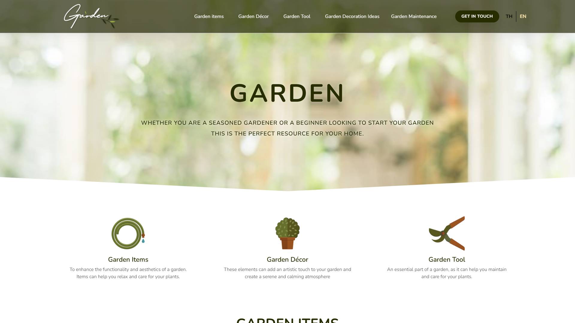 Garden.in.th (1)