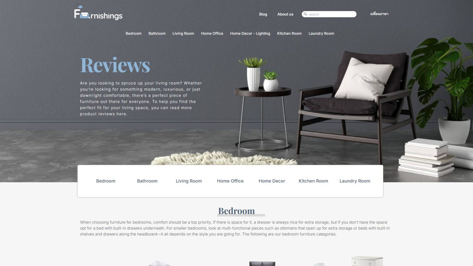 furnishings.in.th (1)