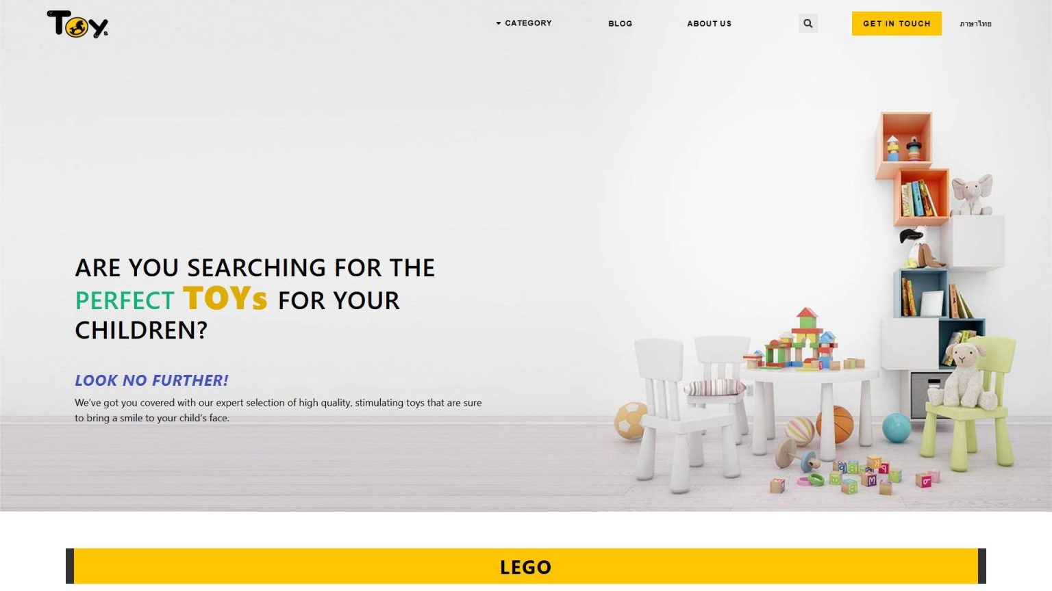 toys.in.th 1